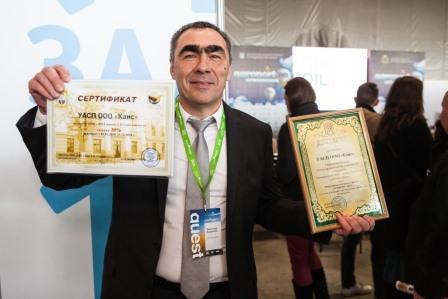 Куприянов А.П.